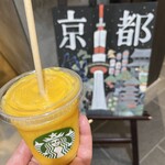 STARBUCKS COFFEE - マンゴーパッションティーフラペチーノ！