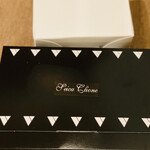 Sweets Shop Clione - 