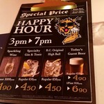 THE R.C. GATE - HAPPY HOUR