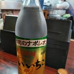 丸千葉 - 久々にボトル入れたョ♪