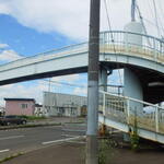 Hanazono Shokudou - すぐそこの歩道橋