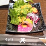 肉割烹 英 - 生ハムサラダ