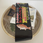 出雲日本海 - のどぐろ丼(7切)¥1.080