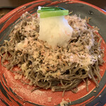 平尾屋 - 