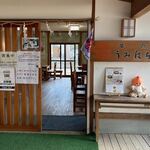 茶房 うみはち - 宇美八幡宮の入口にあるお茶屋さんです。
 
この日は井野山に行ったので宇美八幡宮の入口にある此方で一休みです。