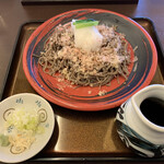 平尾屋 - 
