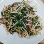 マルミヤ食堂 - 