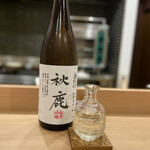 Nagoya Kochin Kappou Torifuku - 日本酒　秋鹿