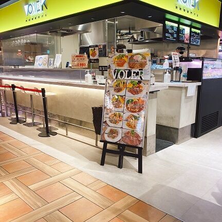 『ローストビーフ丼食べるなら：肉料理専門バル VOLER 』by zzz : 肉料理専門バル VOLER - 心斎橋/ダイニングバー [食べログ]