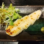 牛タン焼専門店 司 - 極上ささかまぼこ