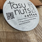 Tasunuts coffee - 