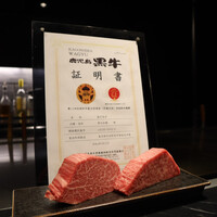 鉄板焼き あさひ - 