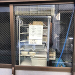 神宮豆腐店 - 本当にこのお値段でいいの？