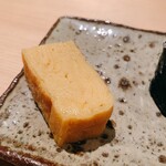 Sushi Getanagi - 