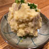 みんなのおでん - 料理写真:いぶりがっこ入りのポテトサラダ。美し