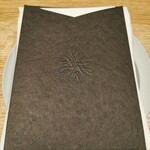 フロリレージュ - 