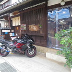 ポン ムヴァン - 