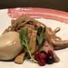 Gion Duck Noodles