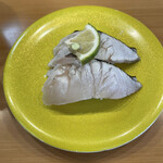 Shiraki Zushi - 