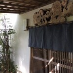 竹やぶ - 