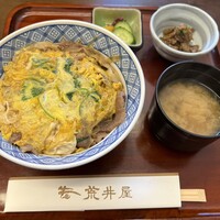 荒井屋 万國橋店 - 