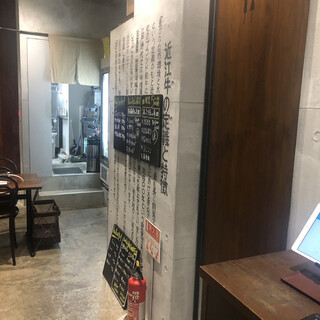 焼肉 近江牛肉店_2