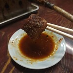 焼肉飯店 - 