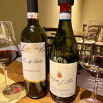 マンジャフォーコ - 