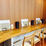 フェルム・ソレイユ - お1人様でもゆったりと。カウンター席