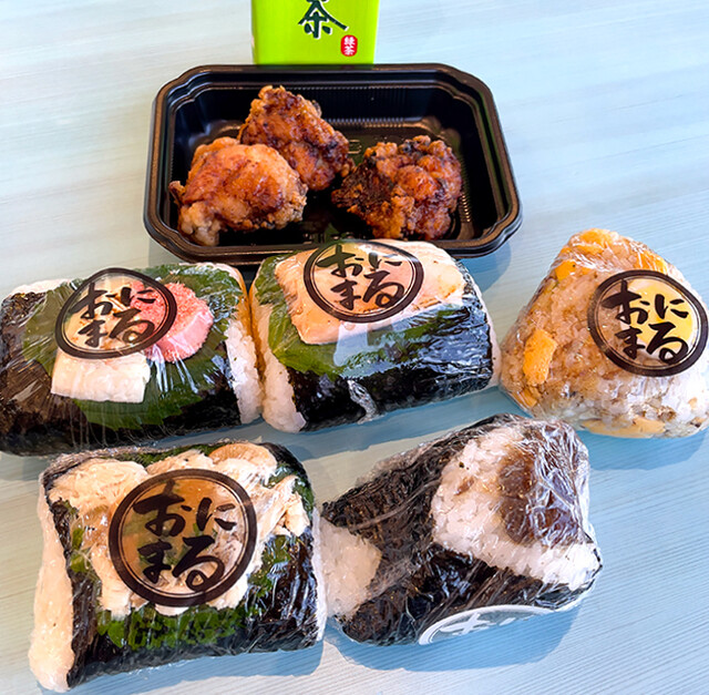 Gochisou Yaki Musubi Onimaru Ion Moru Nagakute Ten