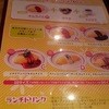 ポムの樹 渋谷スペイン坂店