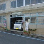 後藤飲料水工業所 - 店構え、最初入るにはちょっと勇気要りますヨ＾＾；