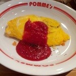 ポムの樹 渋谷スペイン坂店 - チキンオムライスＳＳサイズ