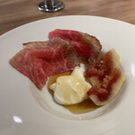 The INNOCENT CARVERY - 