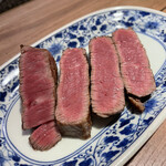 The INNOCENT CARVERY - 