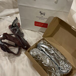 The INNOCENT CARVERY - 