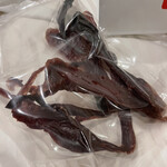 The INNOCENT CARVERY - 