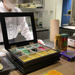 The INNOCENT CARVERY - 