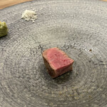 The INNOCENT CARVERY - 