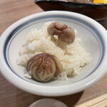 The INNOCENT CARVERY - 