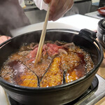 The INNOCENT CARVERY - 