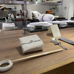 The INNOCENT CARVERY - 