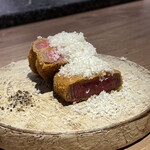 The INNOCENT CARVERY - 