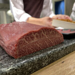 The INNOCENT CARVERY - 