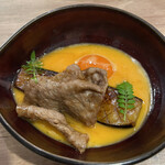 The INNOCENT CARVERY - 