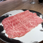 The INNOCENT CARVERY - 