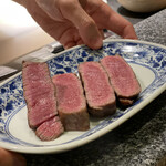 The INNOCENT CARVERY - 