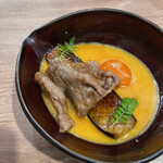 The INNOCENT CARVERY - 