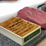 The INNOCENT CARVERY - 