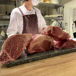 The INNOCENT CARVERY - 